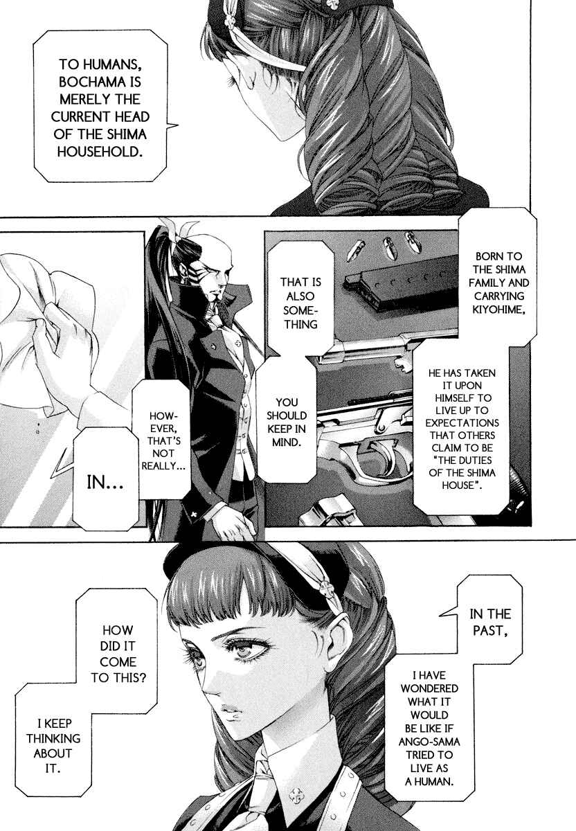 Page 12 Chapter 21 Zone-00
