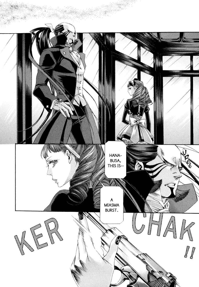 Page 13 Chapter 21 Zone-00