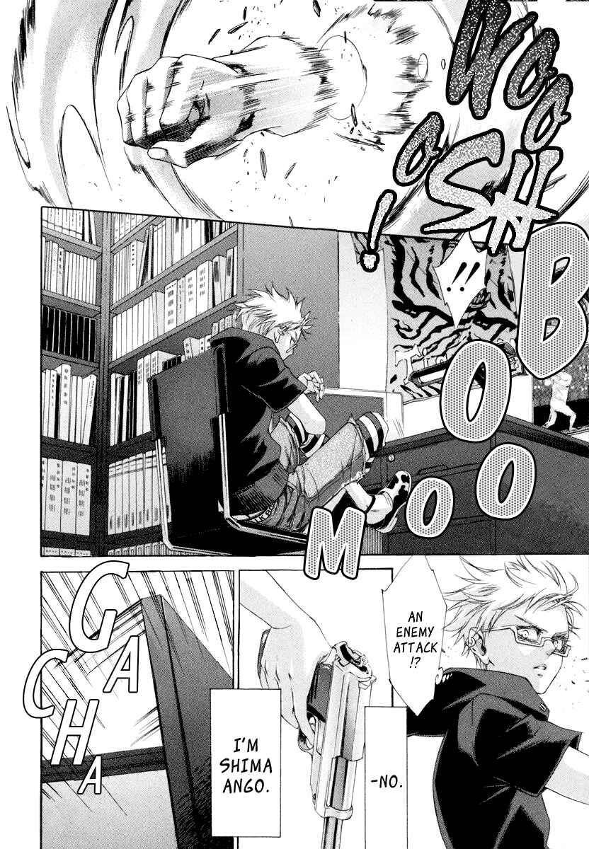 Page 15 Chapter 21 Zone-00