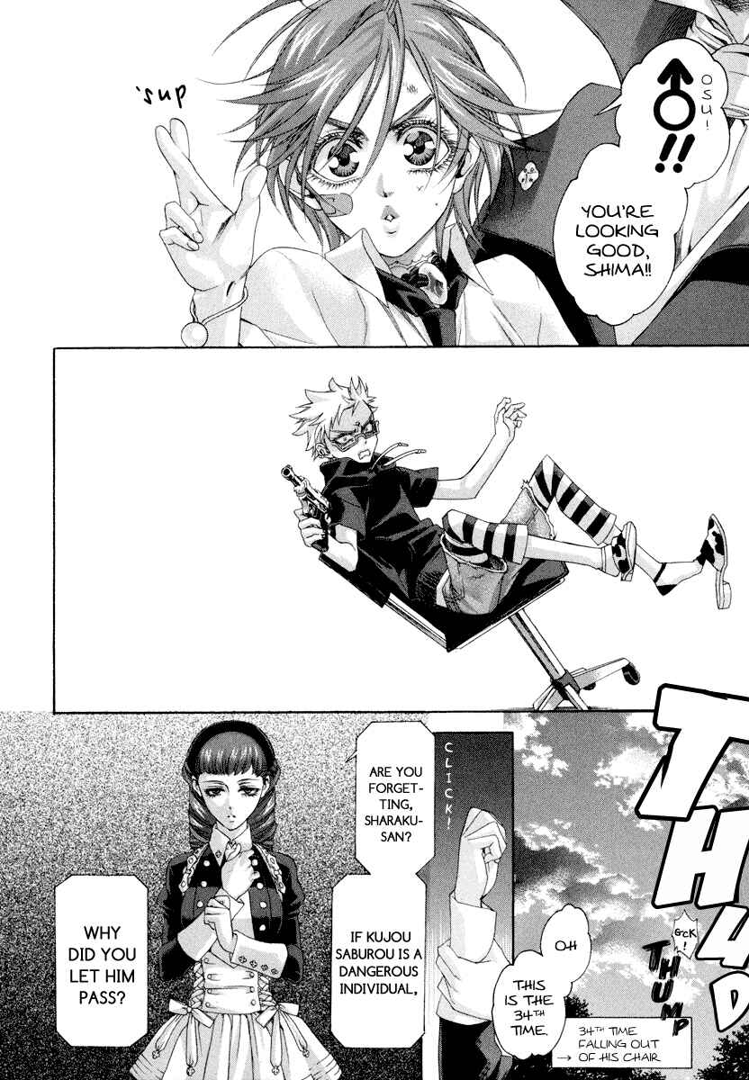 Page 17 Chapter 21 Zone-00