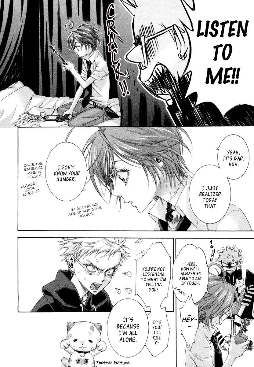 Page 21 Chapter 21 Zone-00