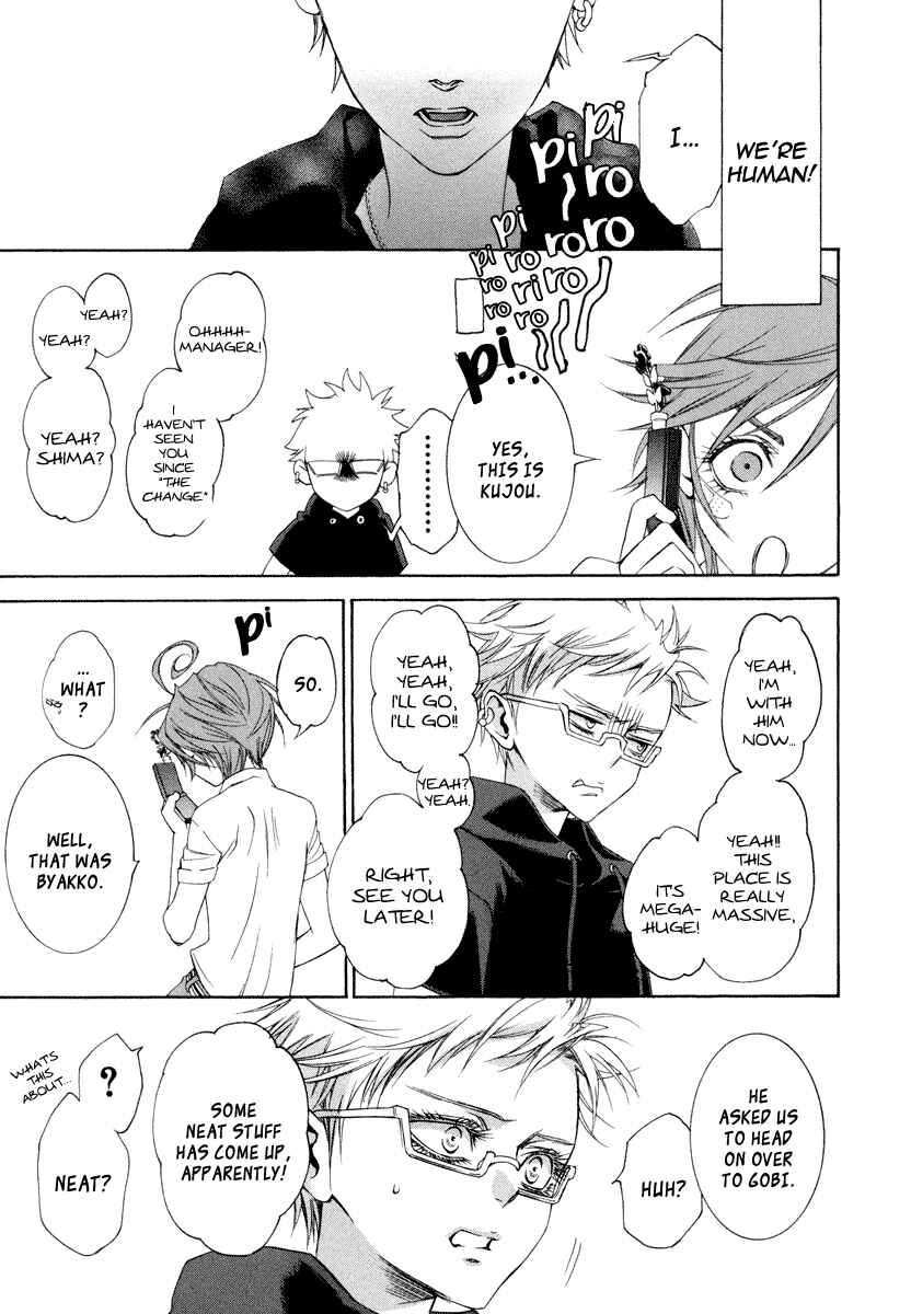 Page 24 Chapter 21 Zone-00