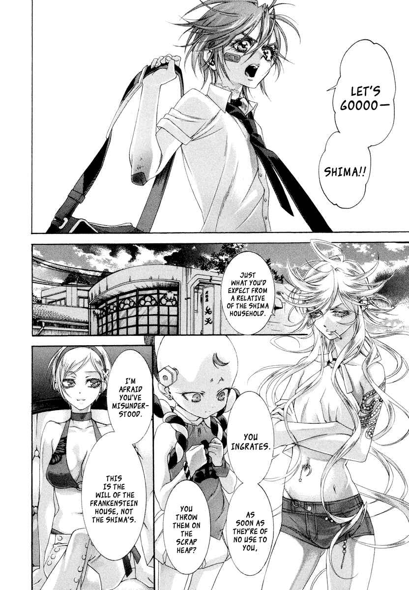 Page 25 Chapter 21 Zone-00