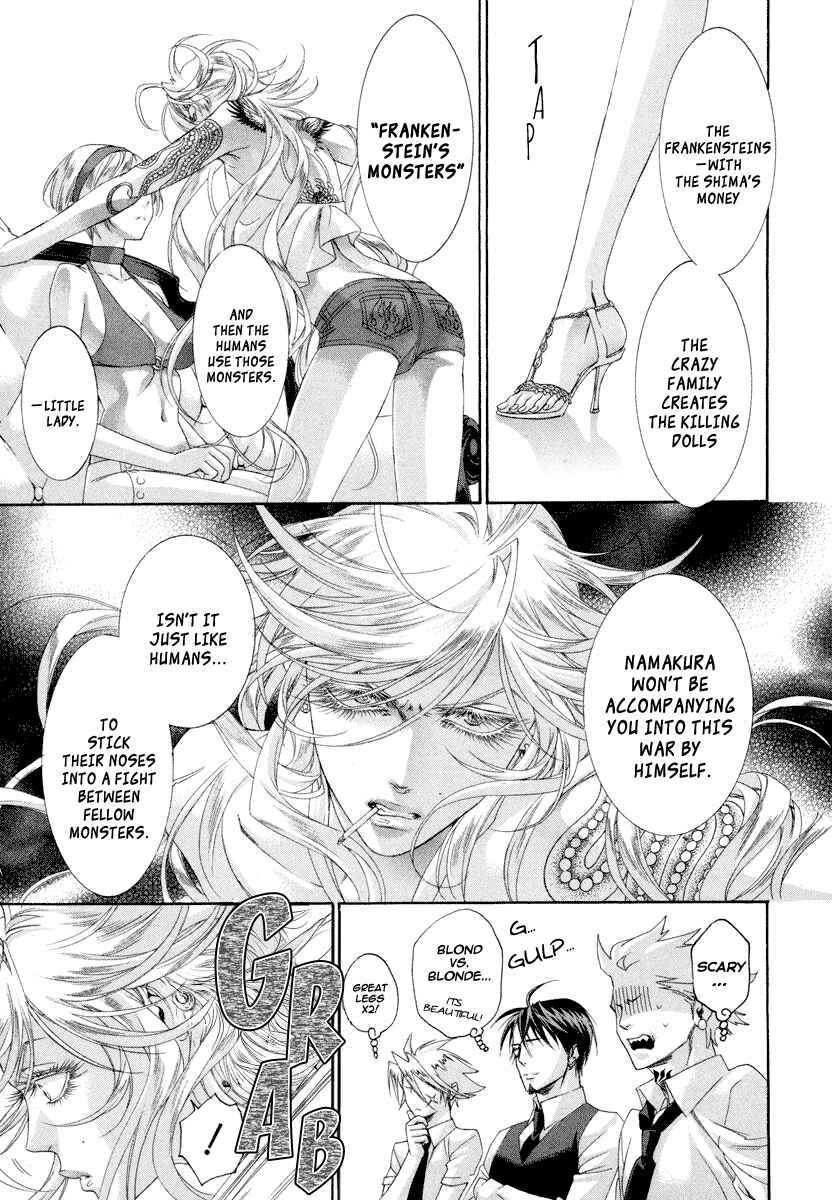 Page 26 Chapter 21 Zone-00