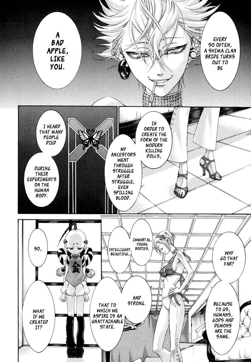 Page 29 Chapter 21 Zone-00