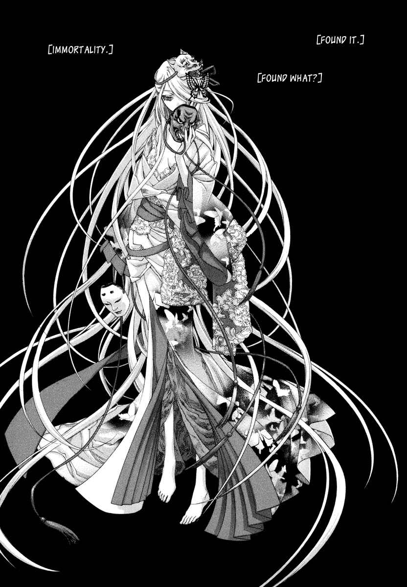 Page 3 Chapter 21 Zone-00