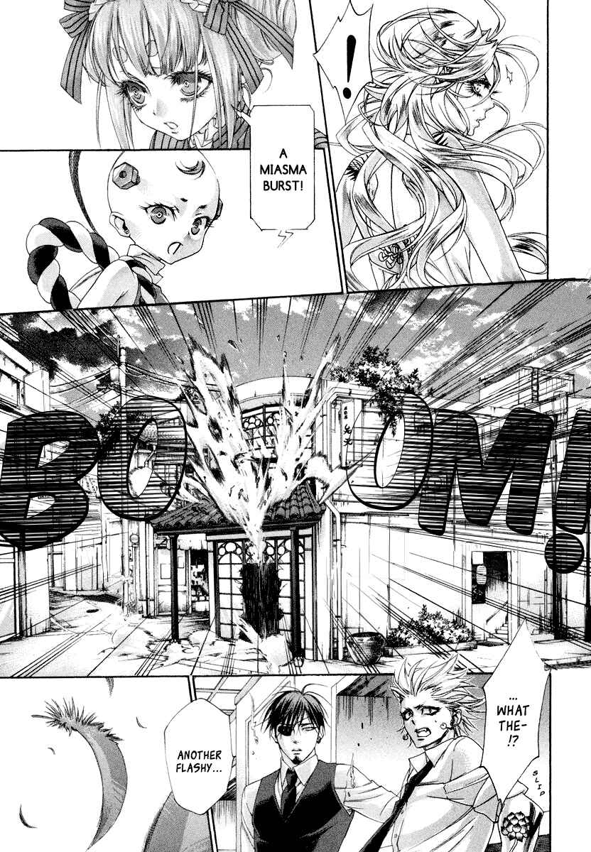 Page 32 Chapter 21 Zone-00