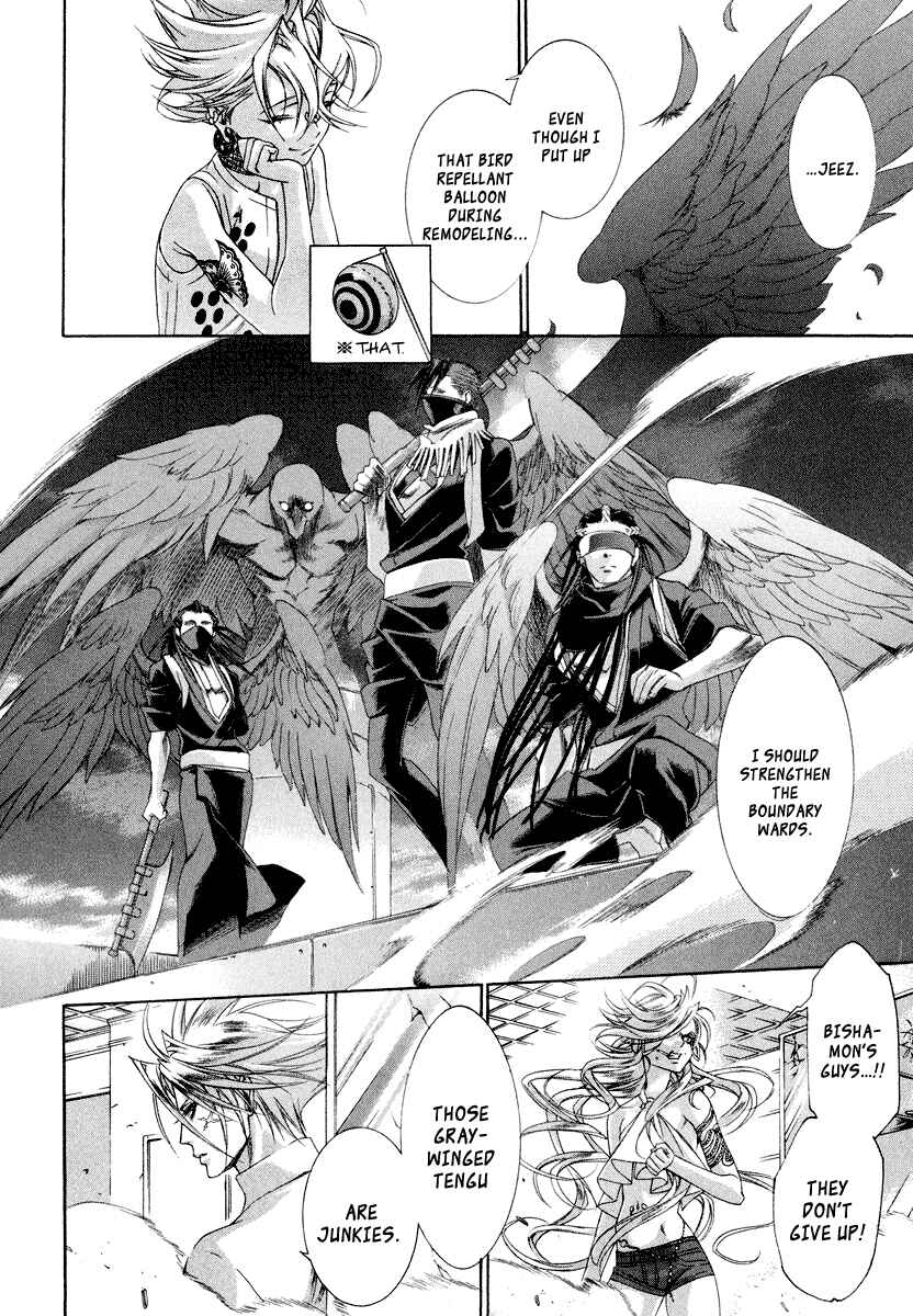 Page 33 Chapter 21 Zone-00