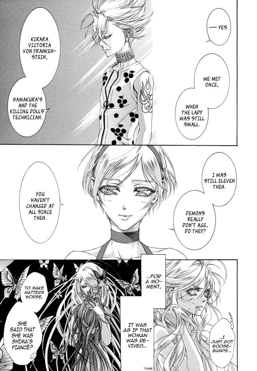 Page 6 Chapter 21 Zone-00