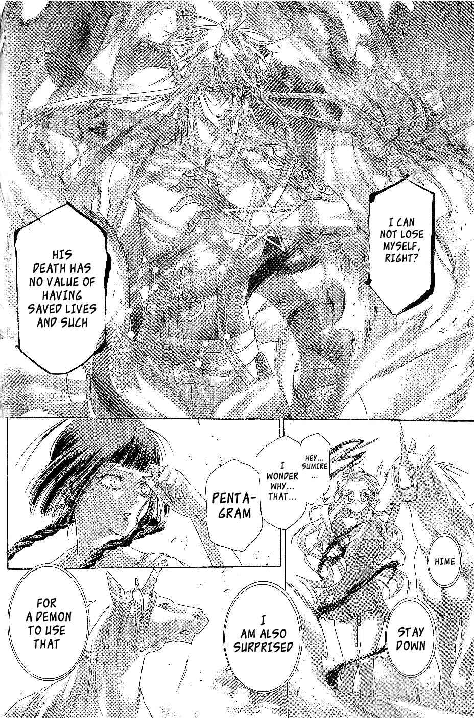 Page 10 Chapter 17 Zone-00
