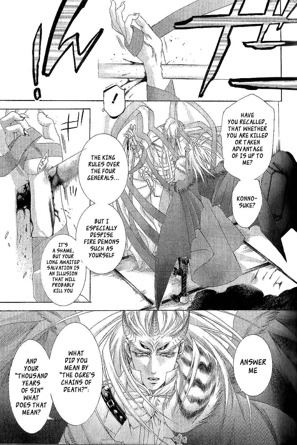 Page 13 Chapter 17 Zone-00