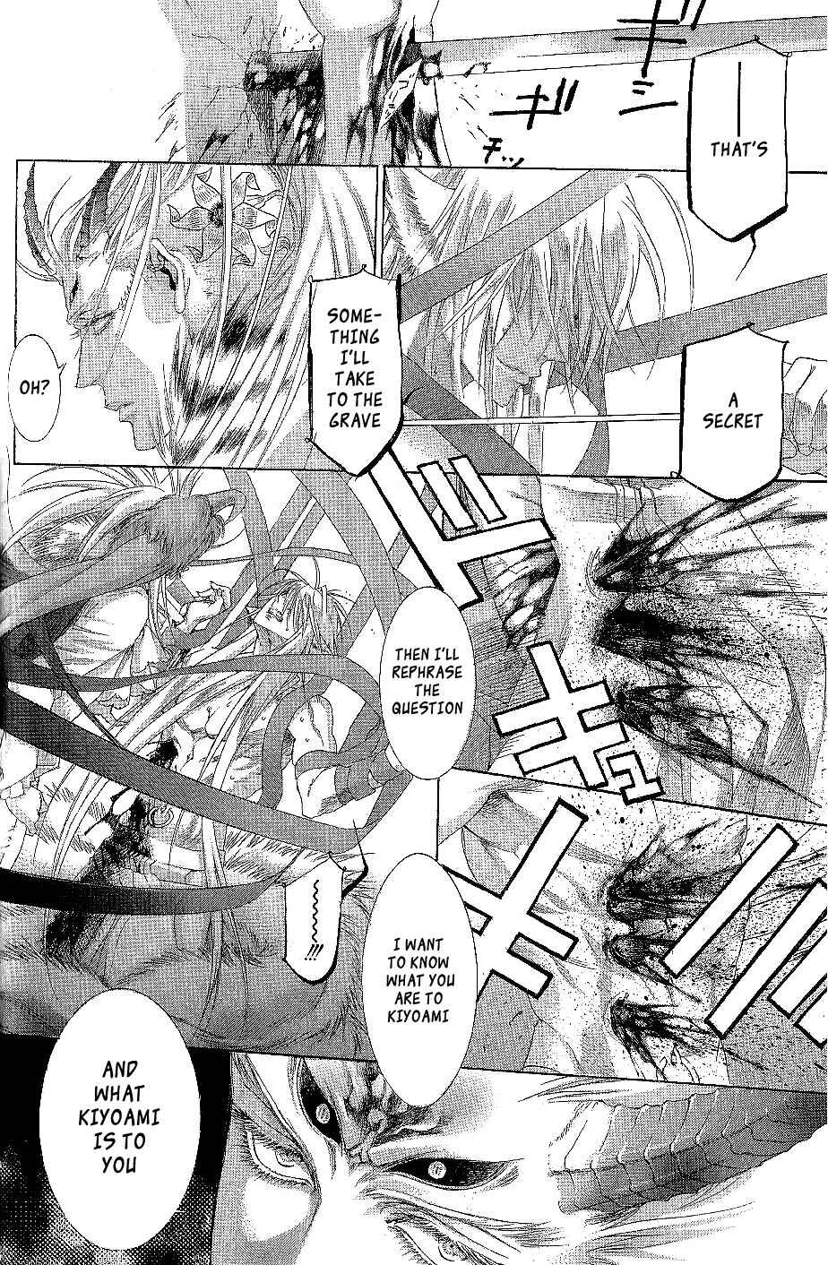 Page 14 Chapter 17 Zone-00