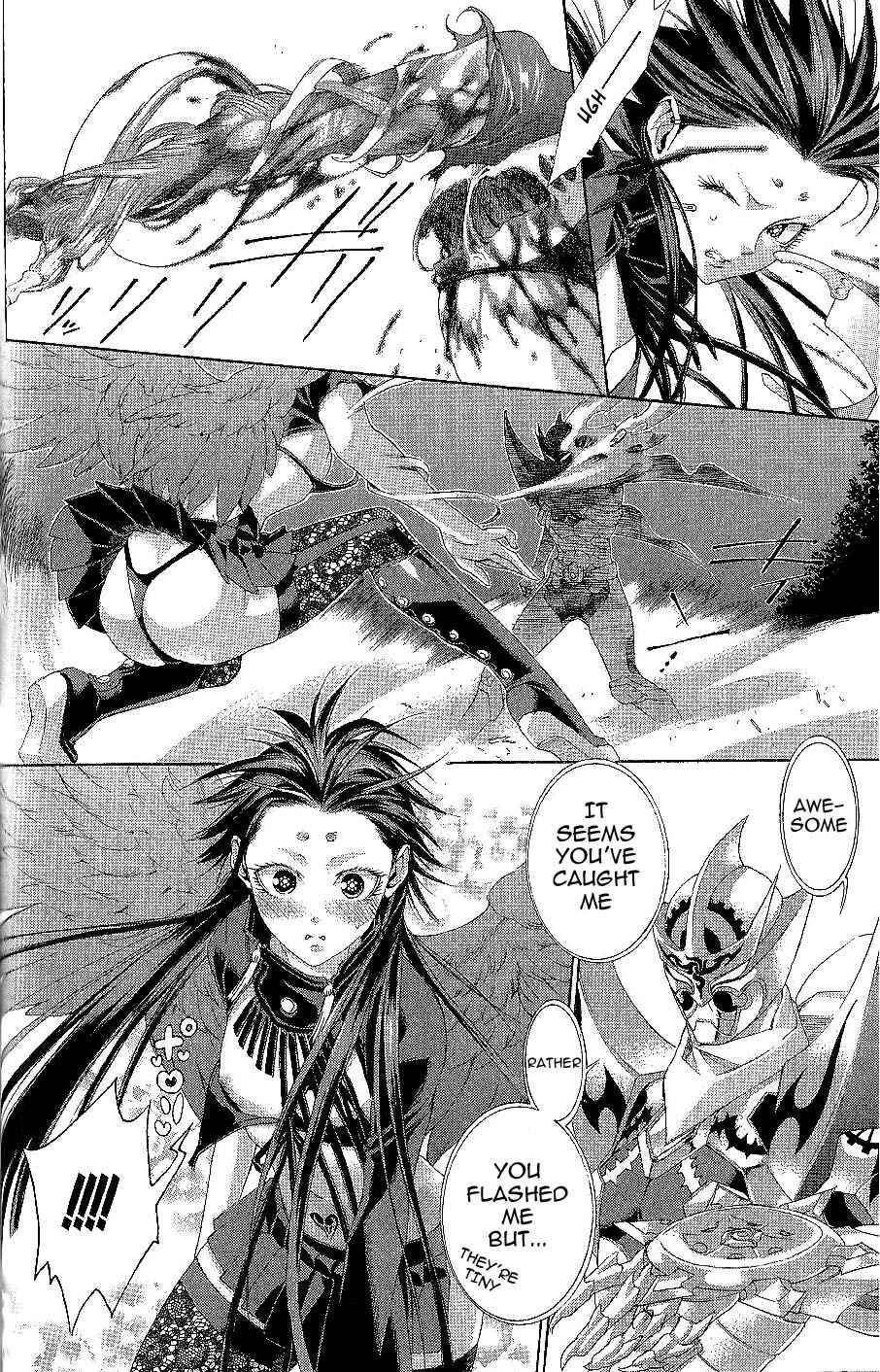 Page 20 Chapter 17 Zone-00