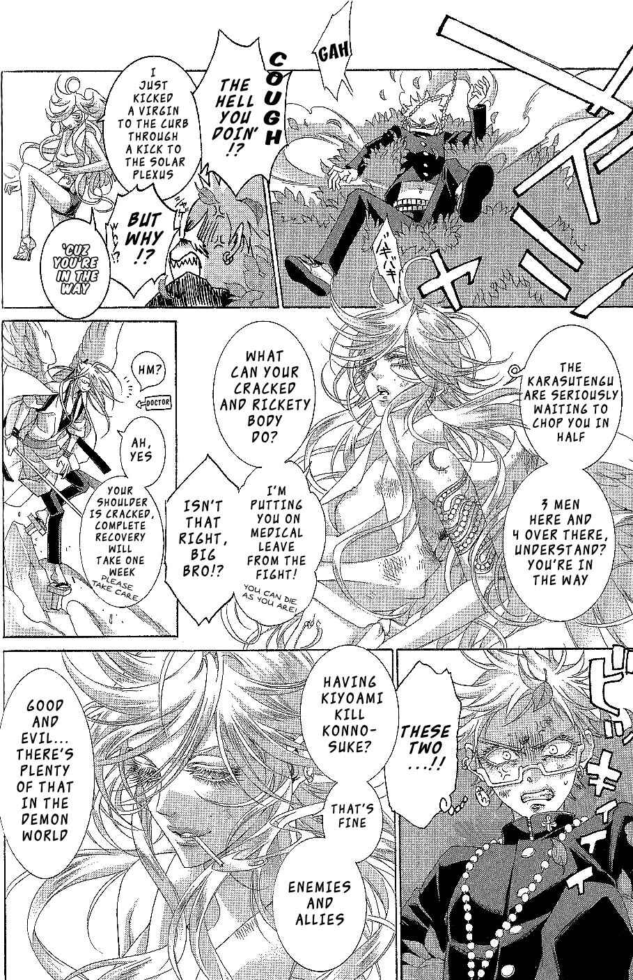 Page 22 Chapter 17 Zone-00