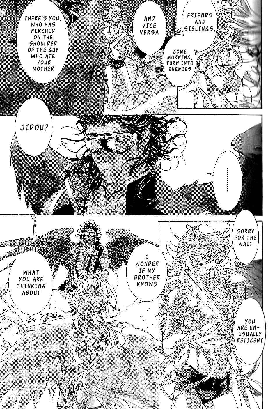 Page 23 Chapter 17 Zone-00