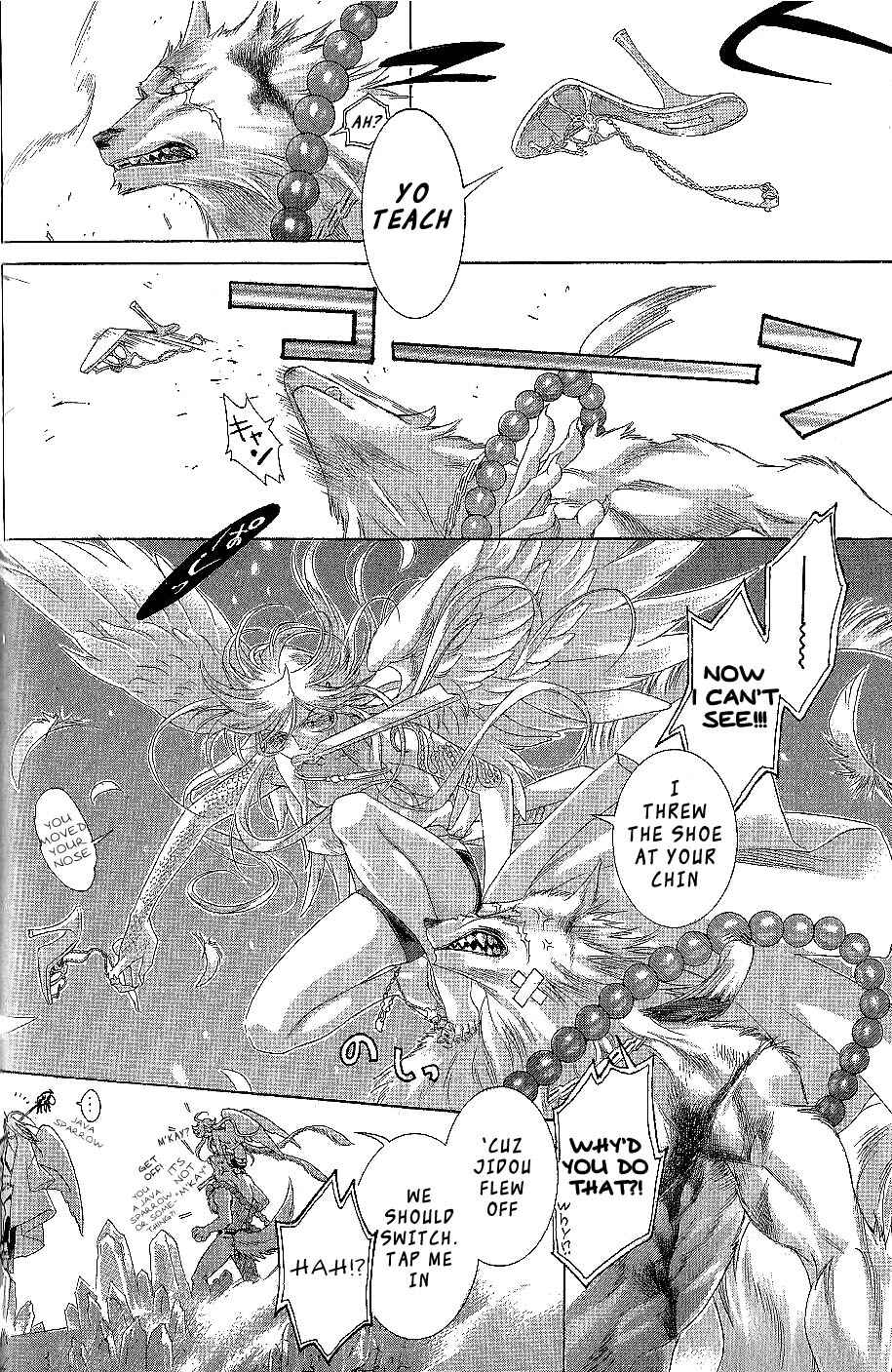 Page 26 Chapter 17 Zone-00