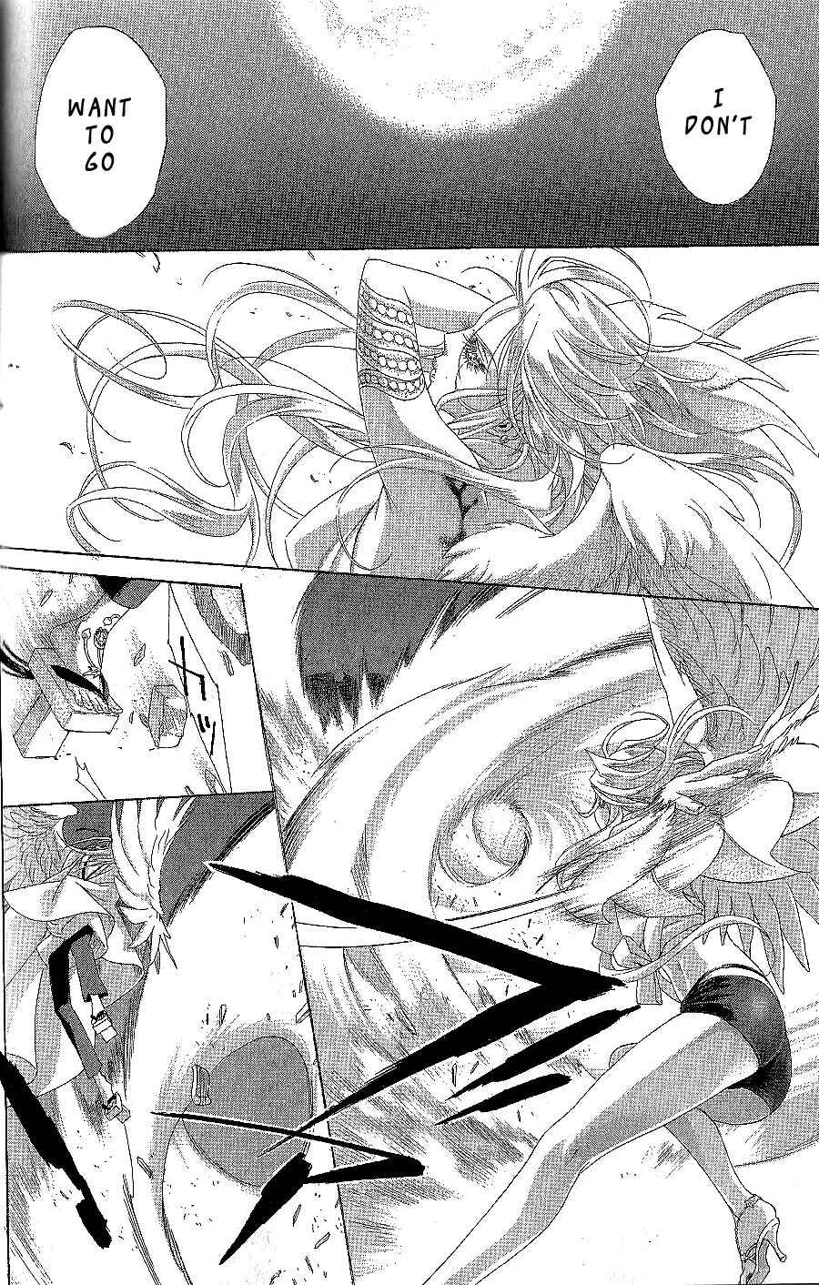 Page 30 Chapter 17 Zone-00