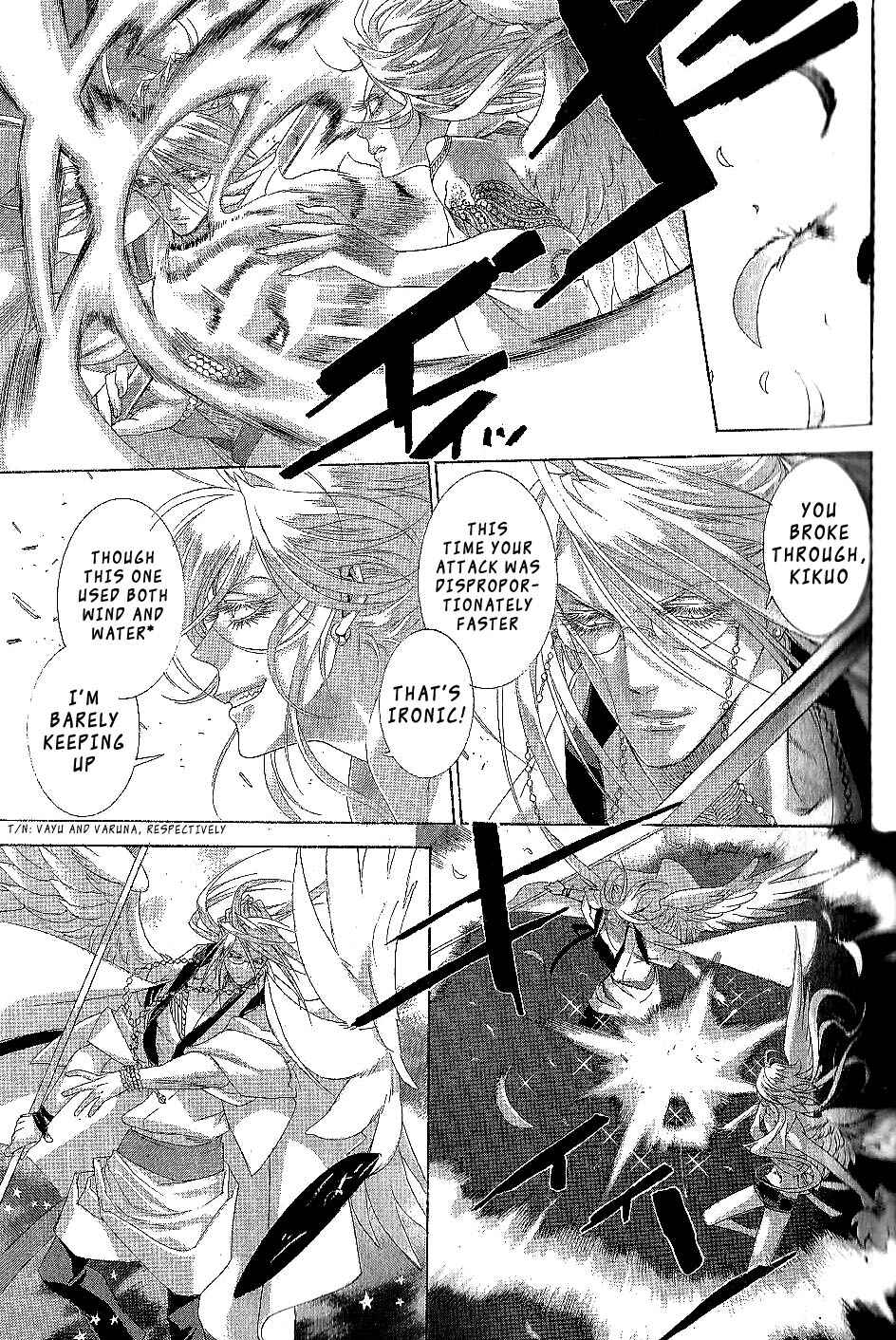 Page 31 Chapter 17 Zone-00