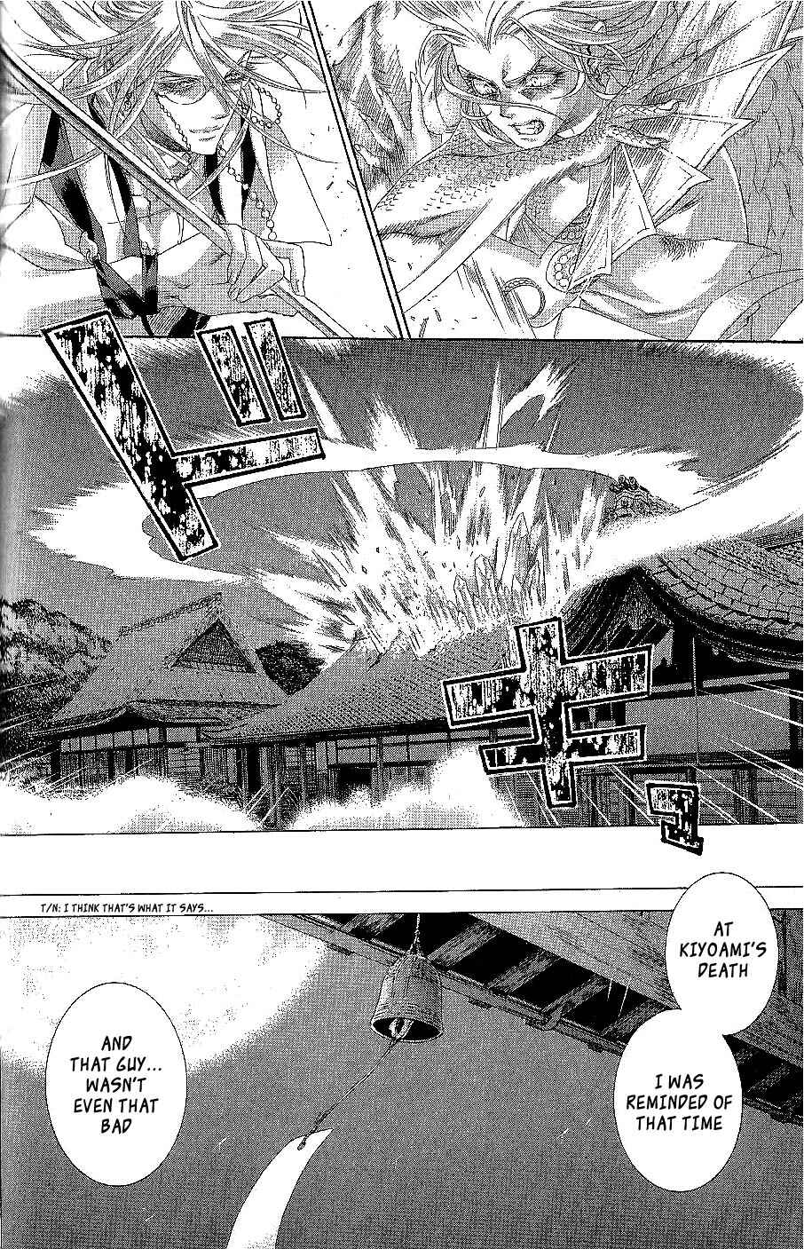 Page 34 Chapter 17 Zone-00