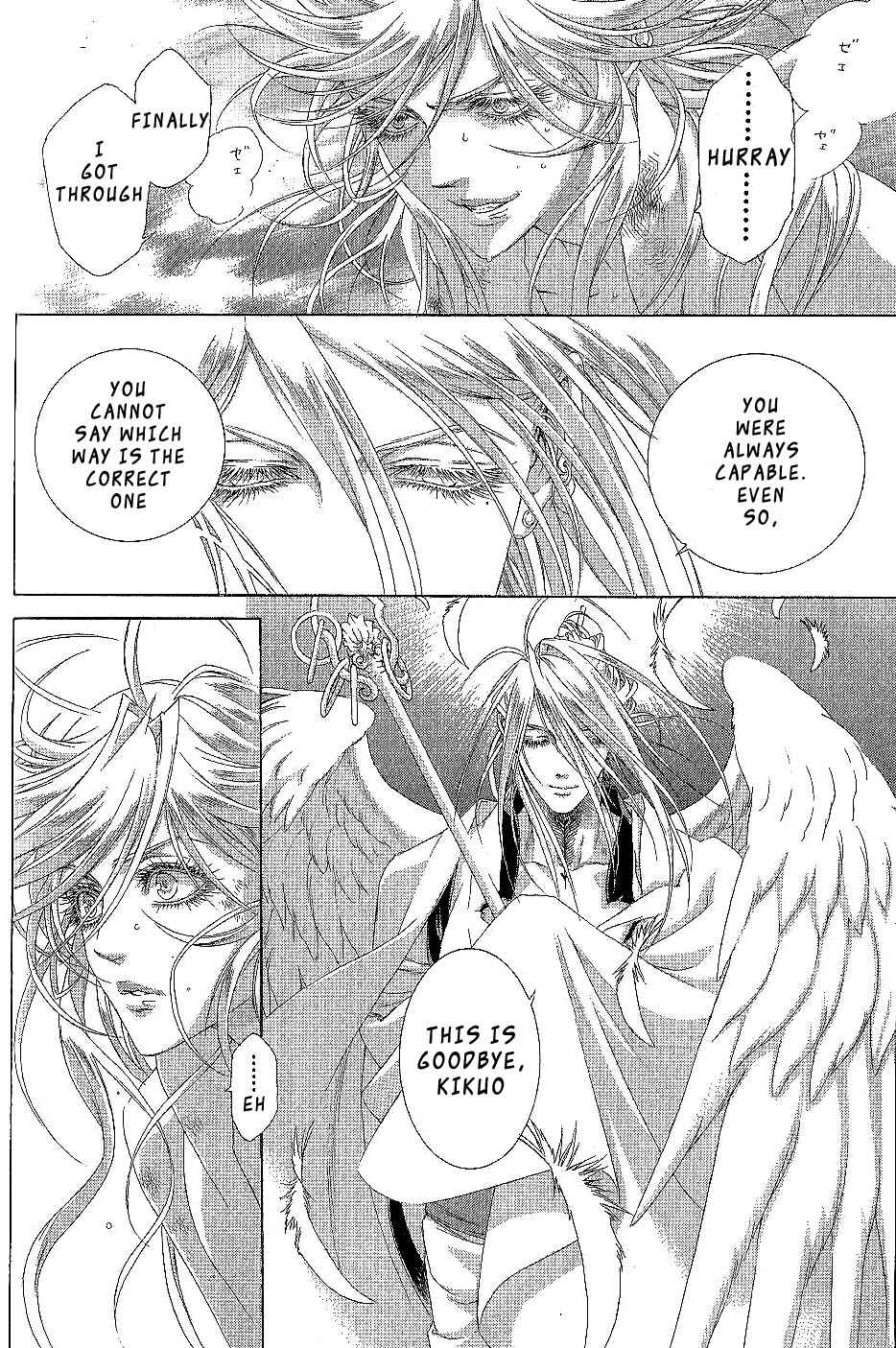 Page 38 Chapter 17 Zone-00