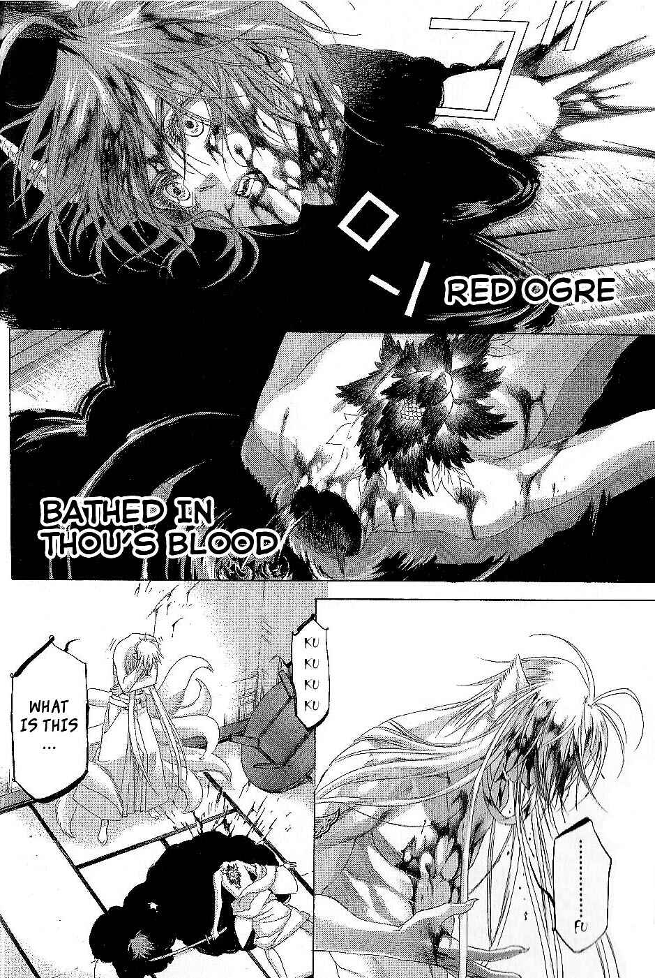 Page 5 Chapter 17 Zone-00