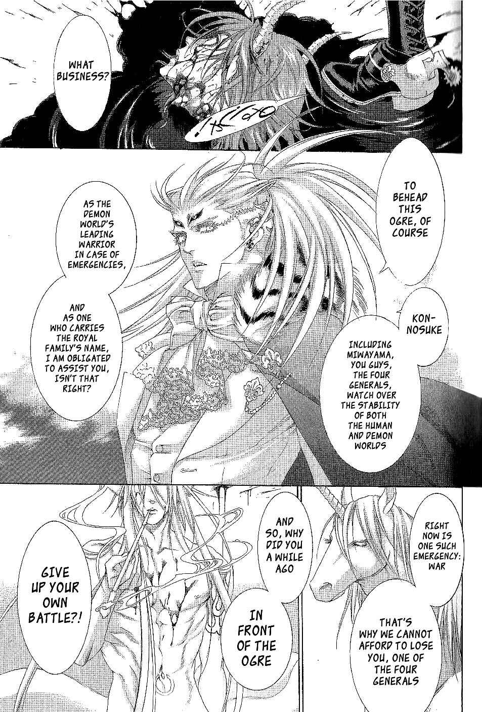 Page 7 Chapter 17 Zone-00