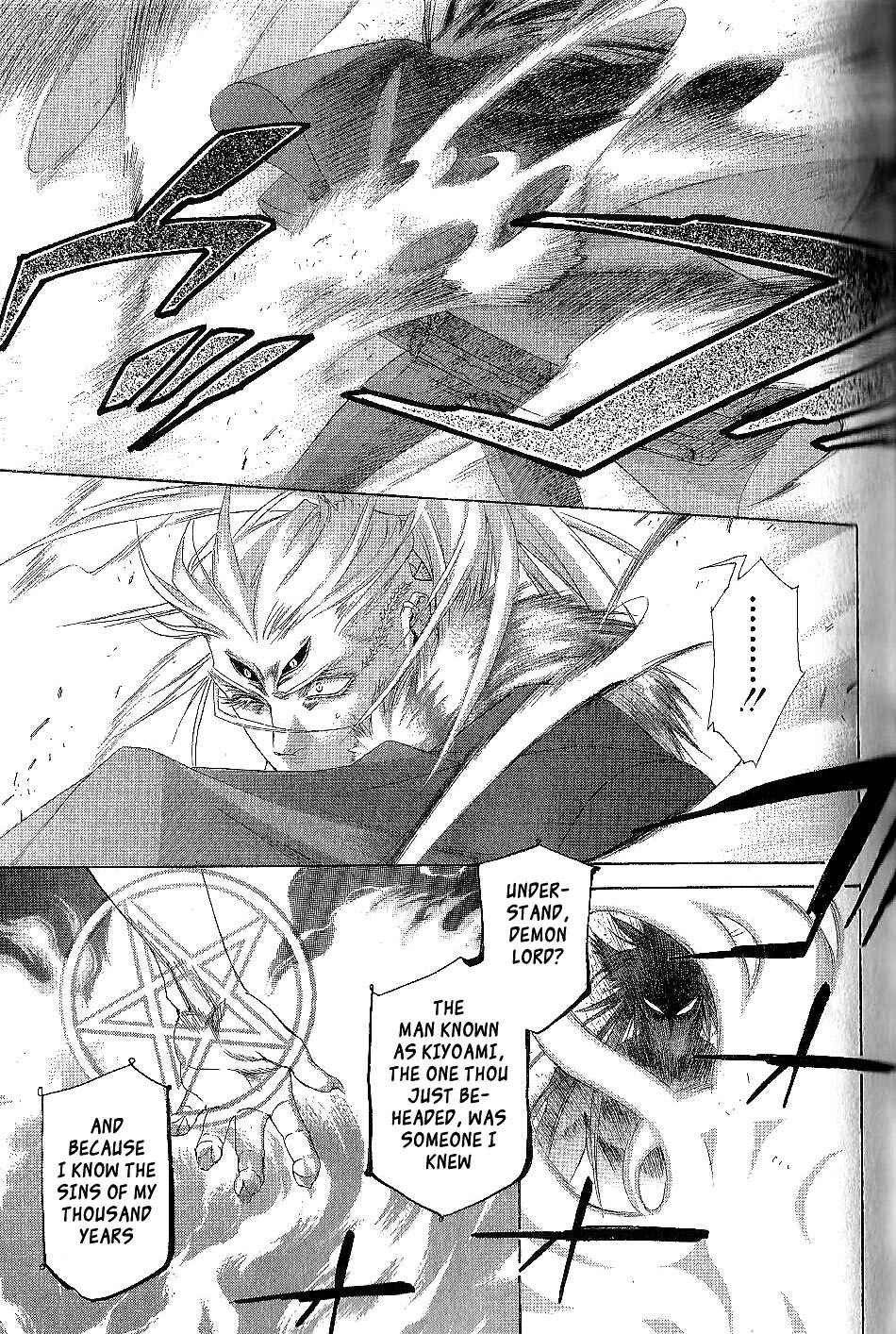 Page 9 Chapter 17 Zone-00