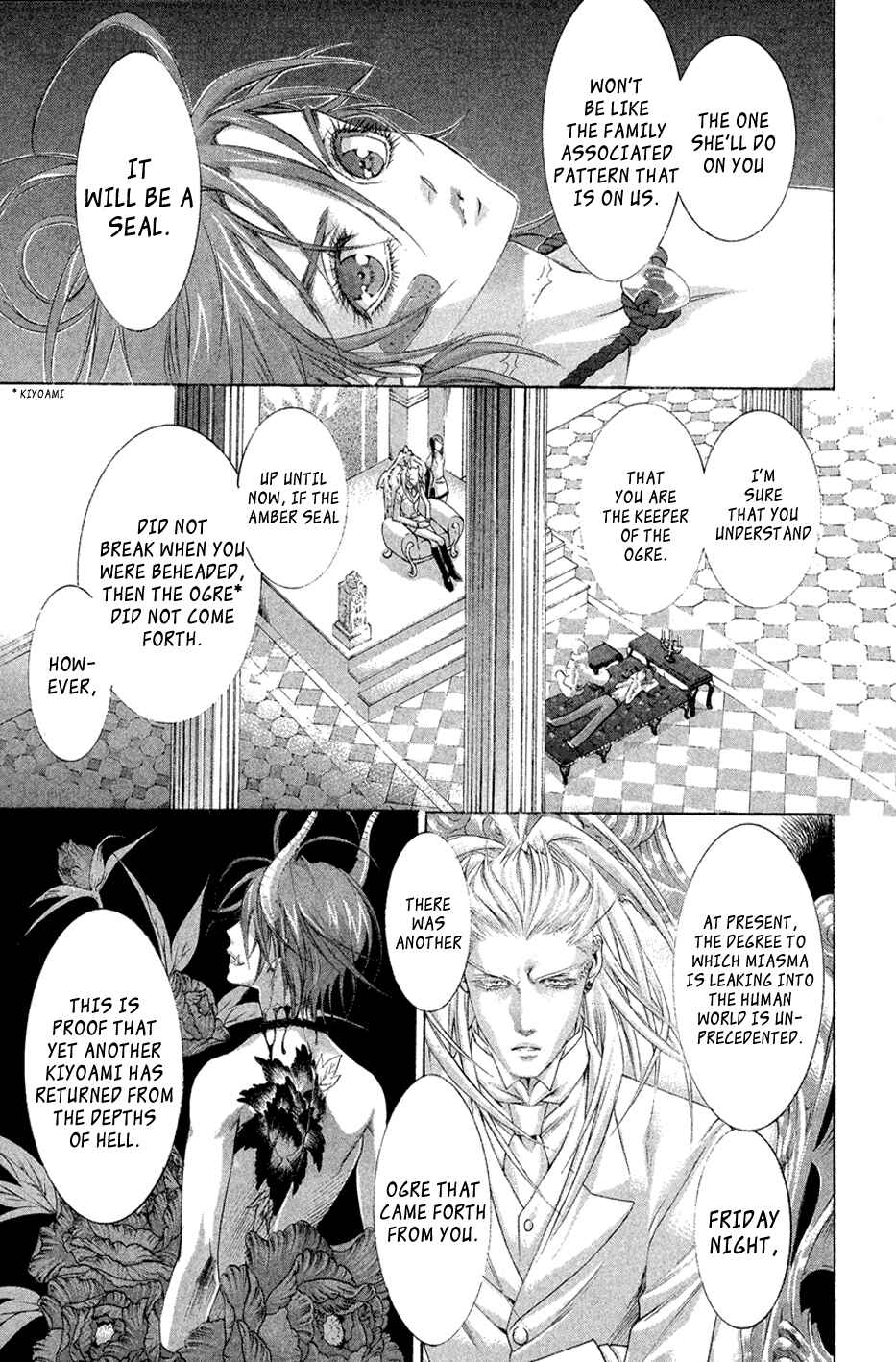 Page 21 Chapter 20 Zone-00