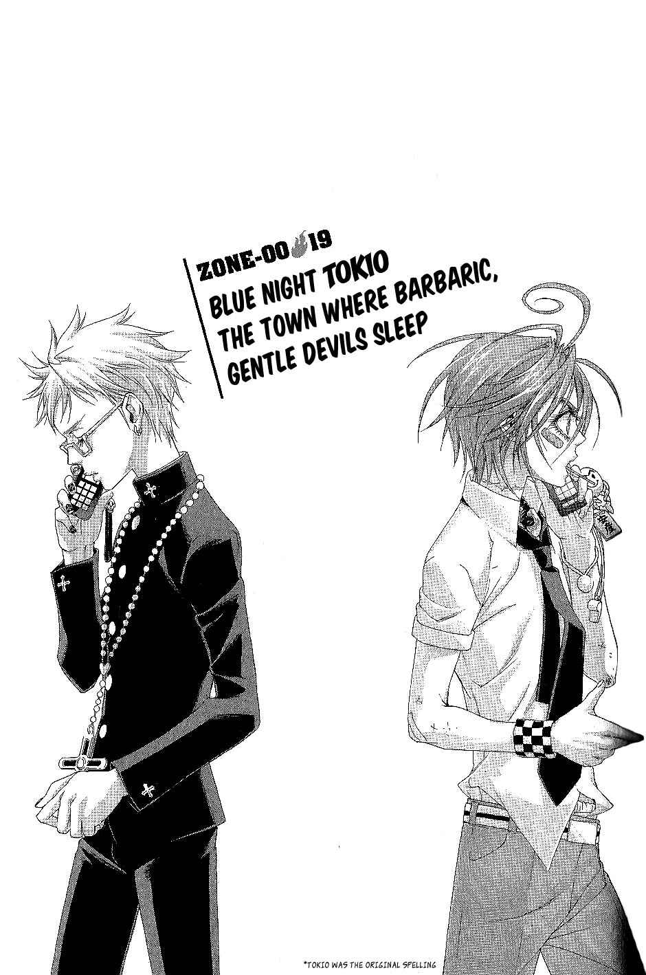 Page 1 Chapter 19 Zone-00