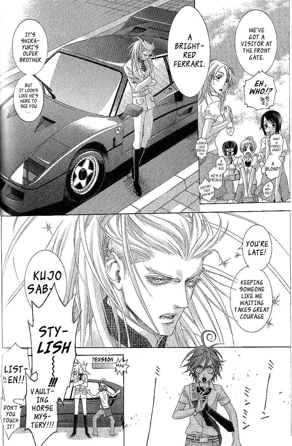 Page 14 Chapter 19 Zone-00