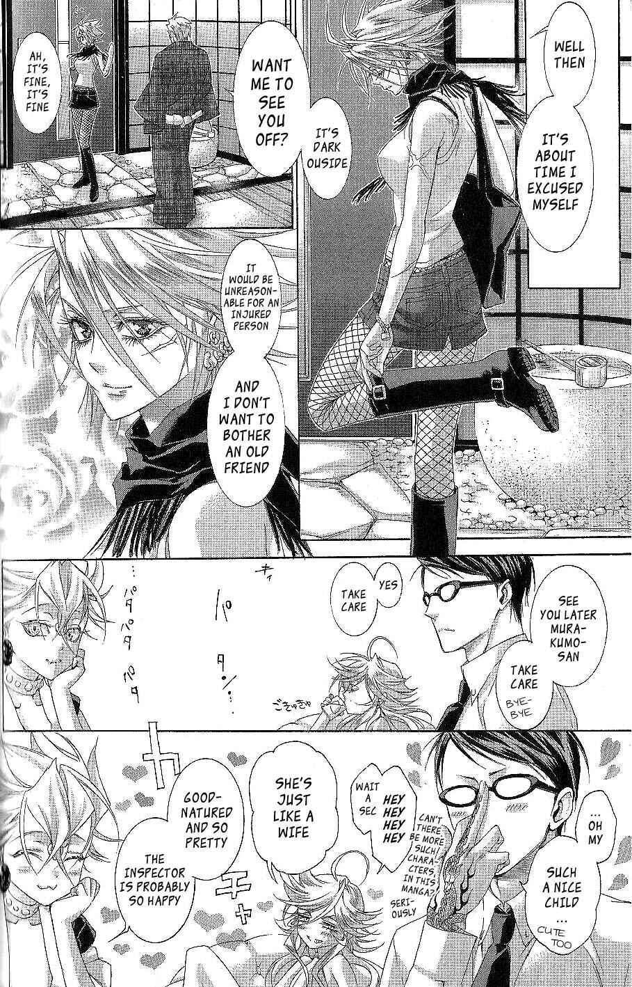 Page 24 Chapter 19 Zone-00
