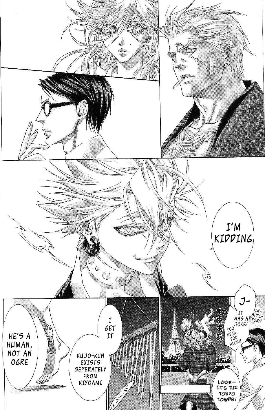 Page 28 Chapter 19 Zone-00