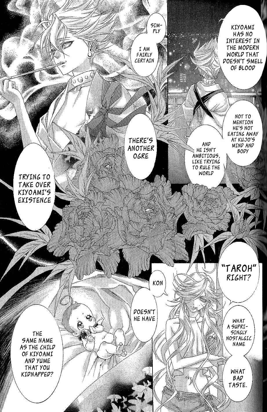 Page 29 Chapter 19 Zone-00