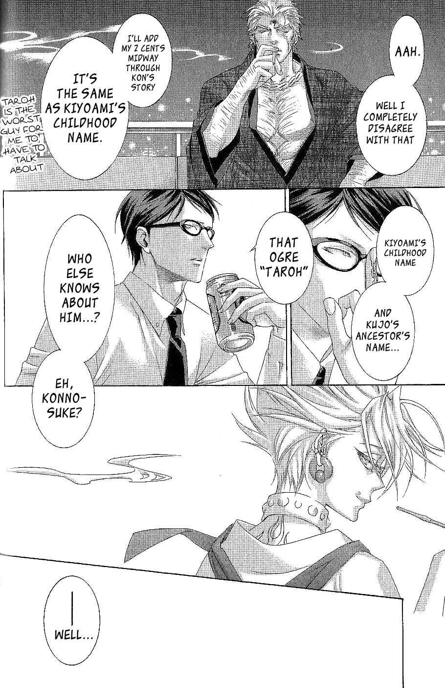Page 30 Chapter 19 Zone-00