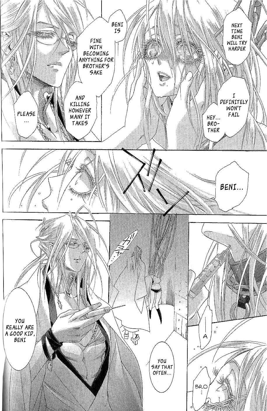 Page 38 Chapter 19 Zone-00