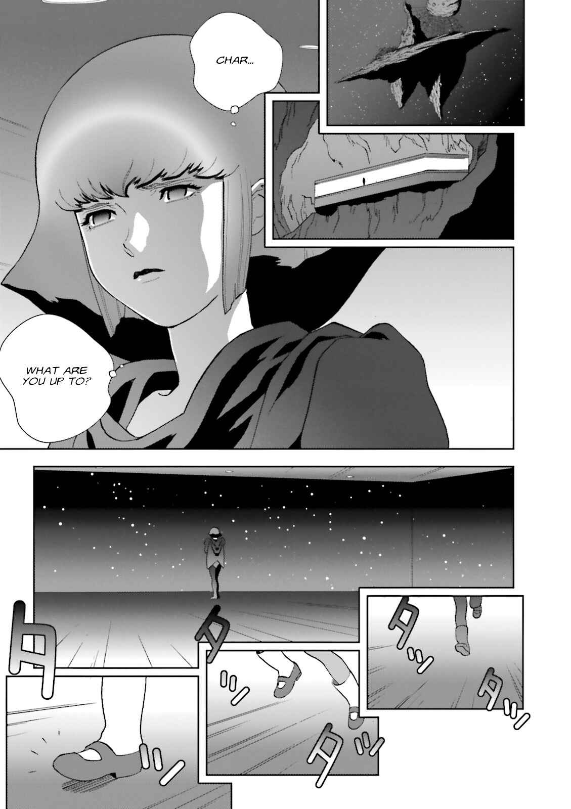 Page 13 Chapter 69 Mobile Suit Gundam C.D.A. - Portrait of the Young Comet