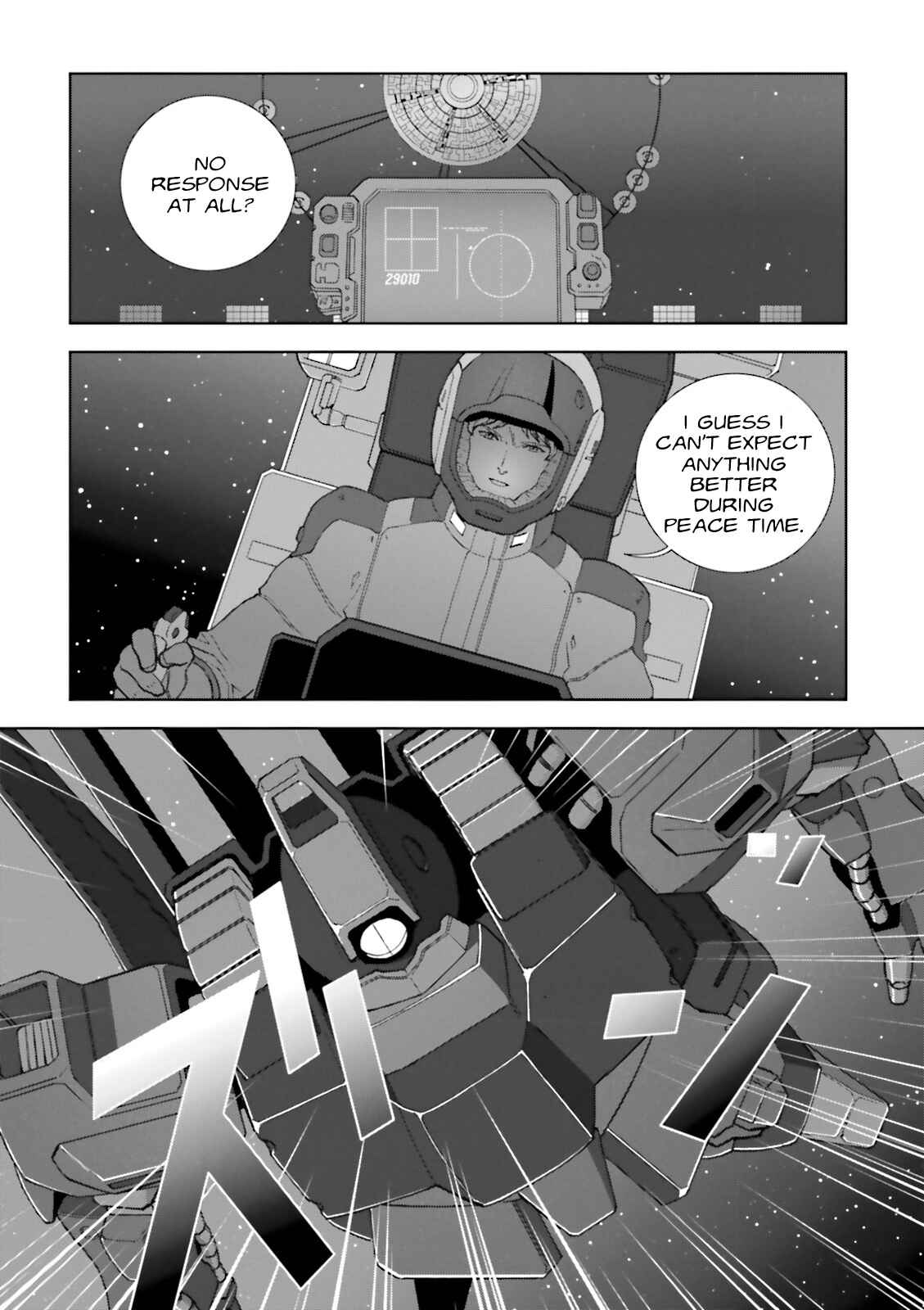 Page 31 Chapter 69 Mobile Suit Gundam C.D.A. - Portrait of the Young Comet
