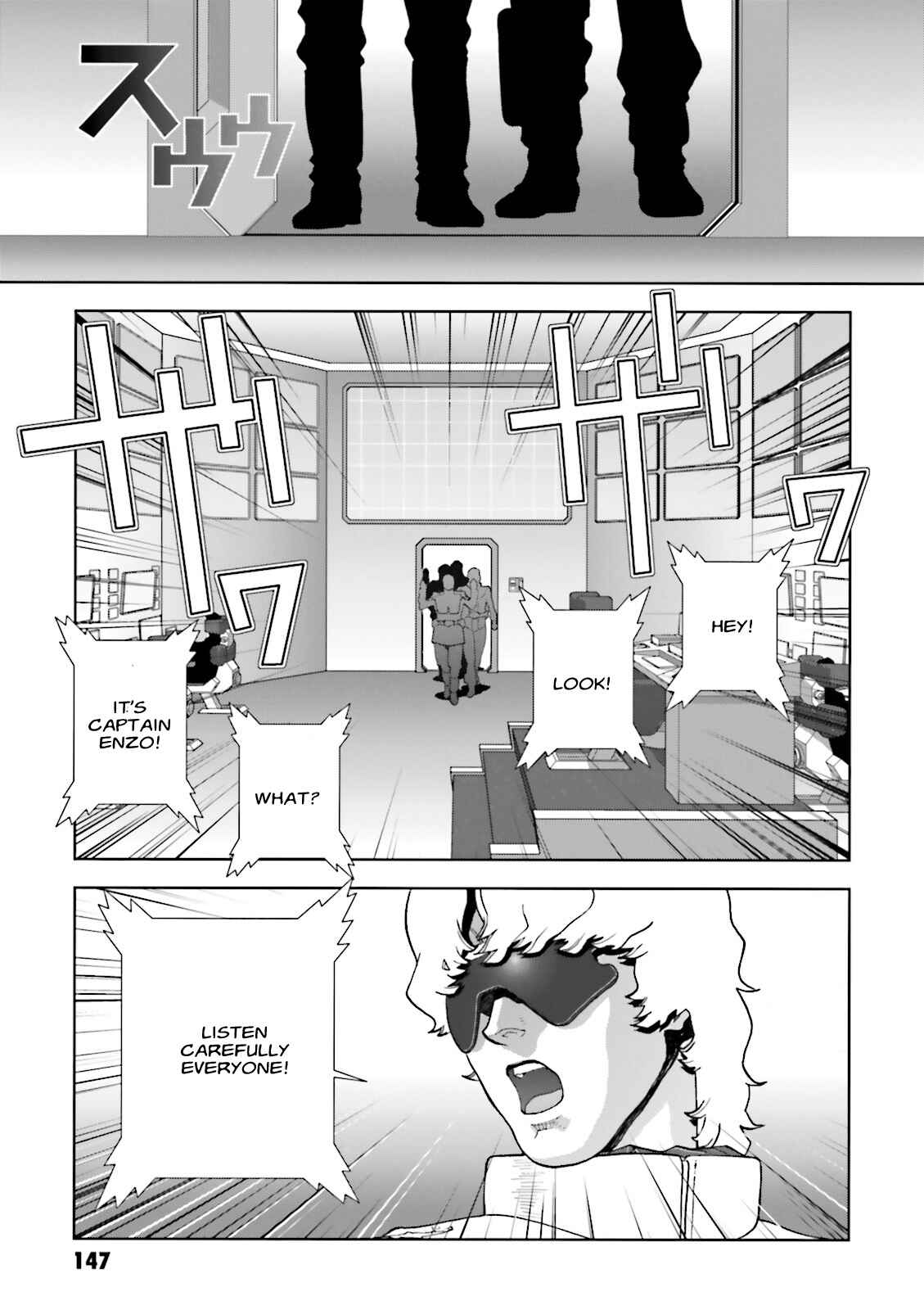 Page 10 Chapter 64 Mobile Suit Gundam C.D.A. - Portrait of the Young Comet
