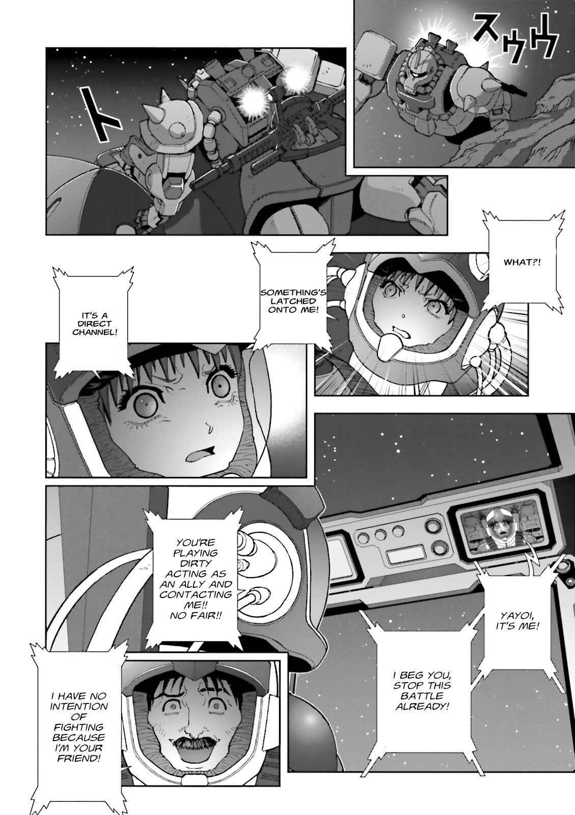 Page 17 Chapter 64 Mobile Suit Gundam C.D.A. - Portrait of the Young Comet