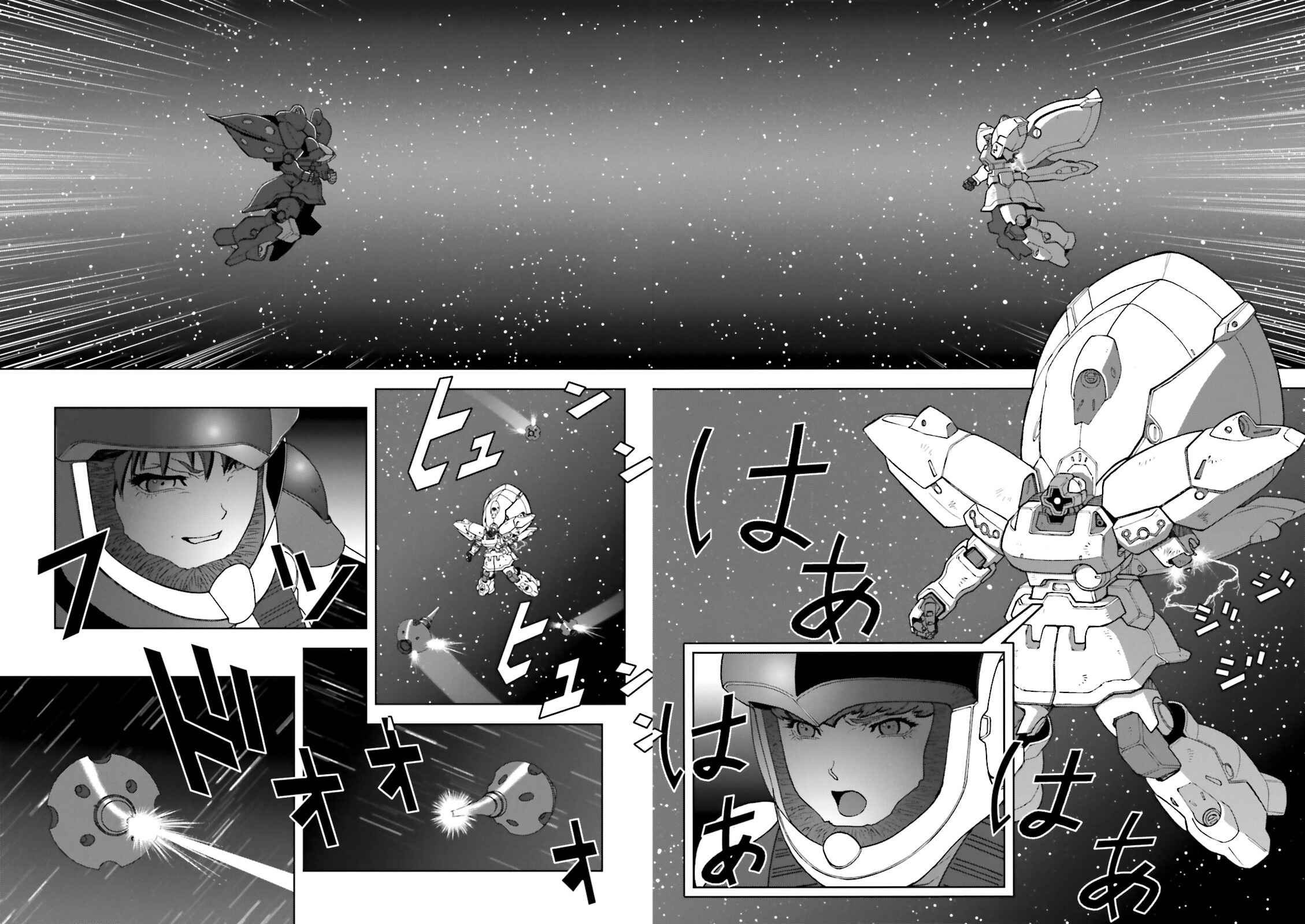 Page 2 Chapter 64 Mobile Suit Gundam C.D.A. - Portrait of the Young Comet