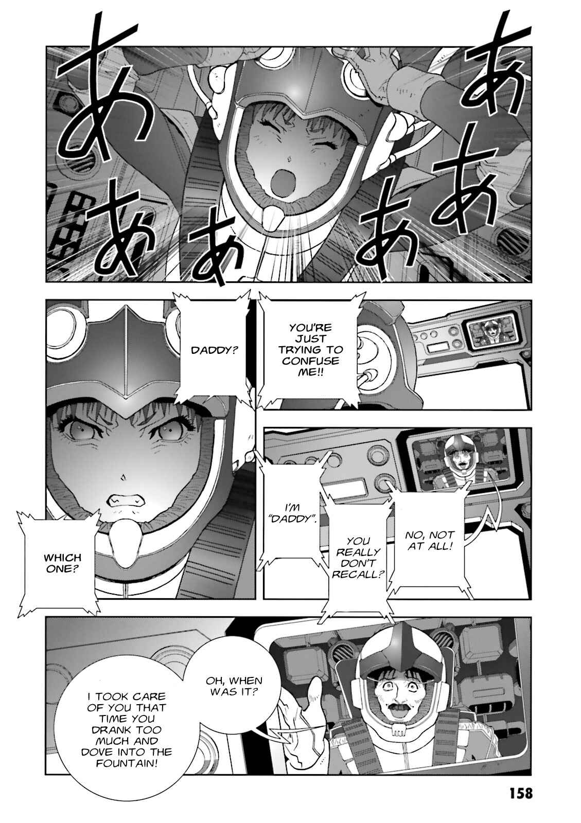 Page 21 Chapter 64 Mobile Suit Gundam C.D.A. - Portrait of the Young Comet