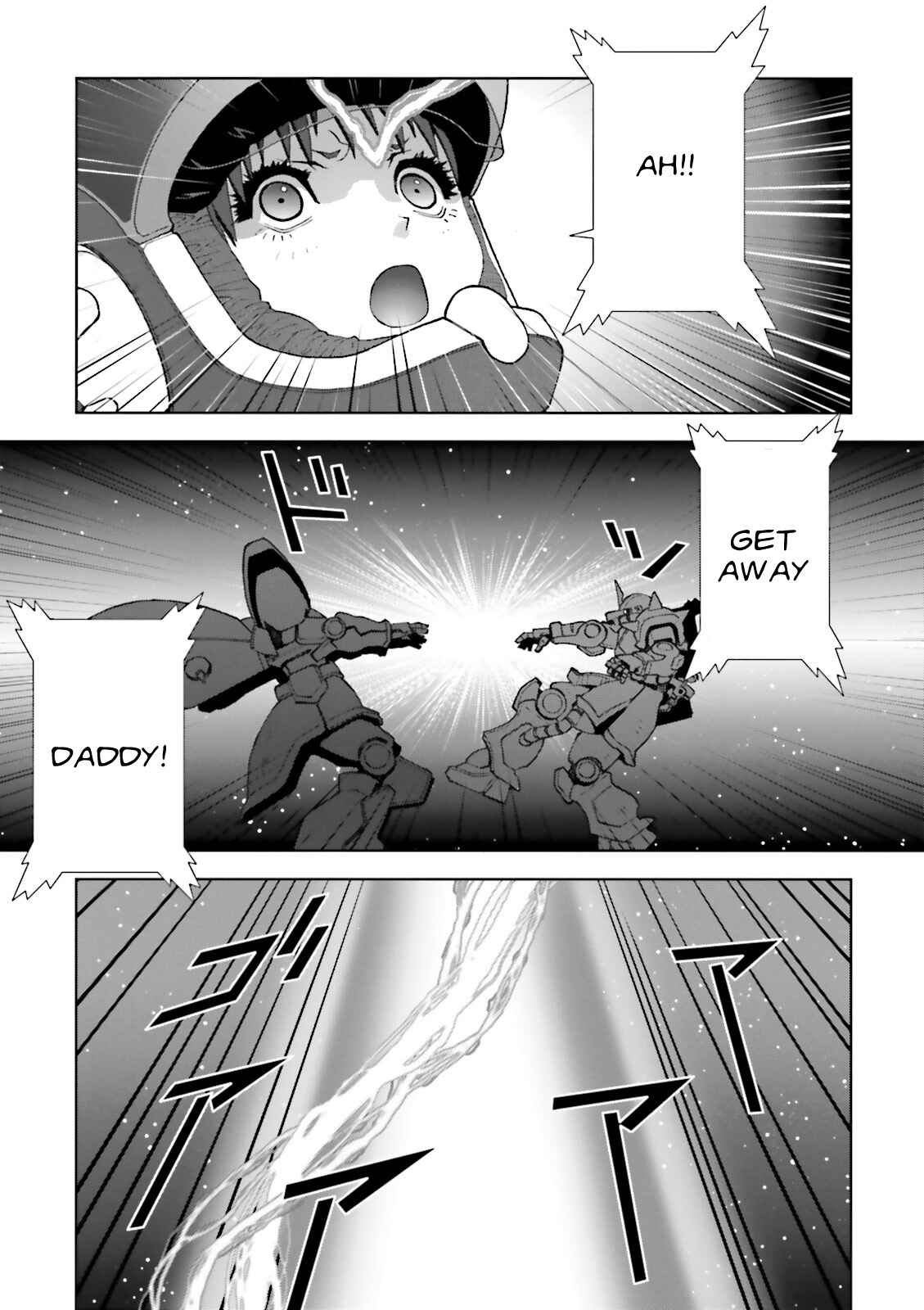 Page 24 Chapter 64 Mobile Suit Gundam C.D.A. - Portrait of the Young Comet