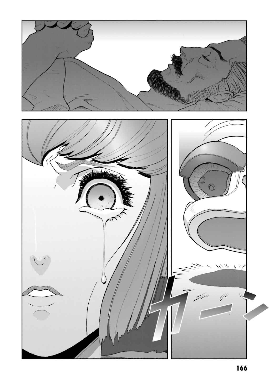 Page 29 Chapter 64 Mobile Suit Gundam C.D.A. - Portrait of the Young Comet