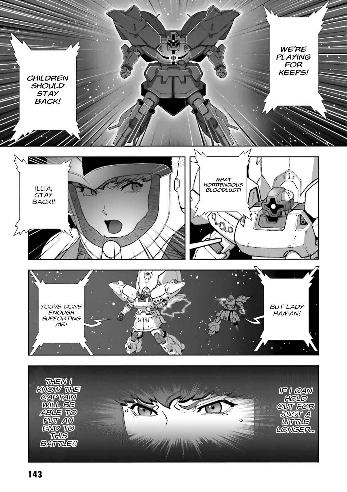 Page 6 Chapter 64 Mobile Suit Gundam C.D.A. - Portrait of the Young Comet