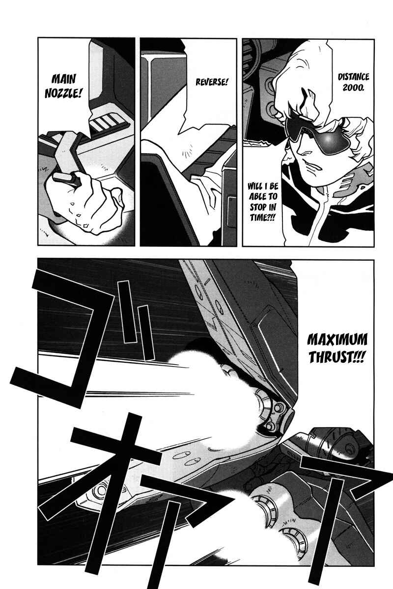 Page 10 Chapter 12 Mobile Suit Gundam C.D.A. - Portrait of the Young Comet