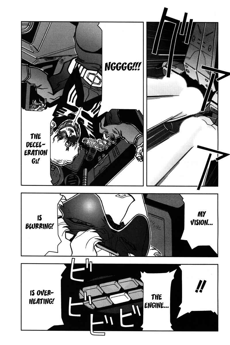 Page 12 Chapter 12 Mobile Suit Gundam C.D.A. - Portrait of the Young Comet