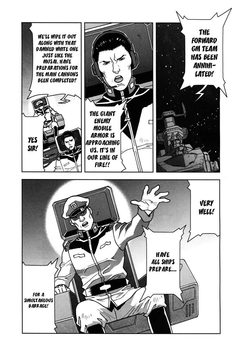Page 16 Chapter 12 Mobile Suit Gundam C.D.A. - Portrait of the Young Comet