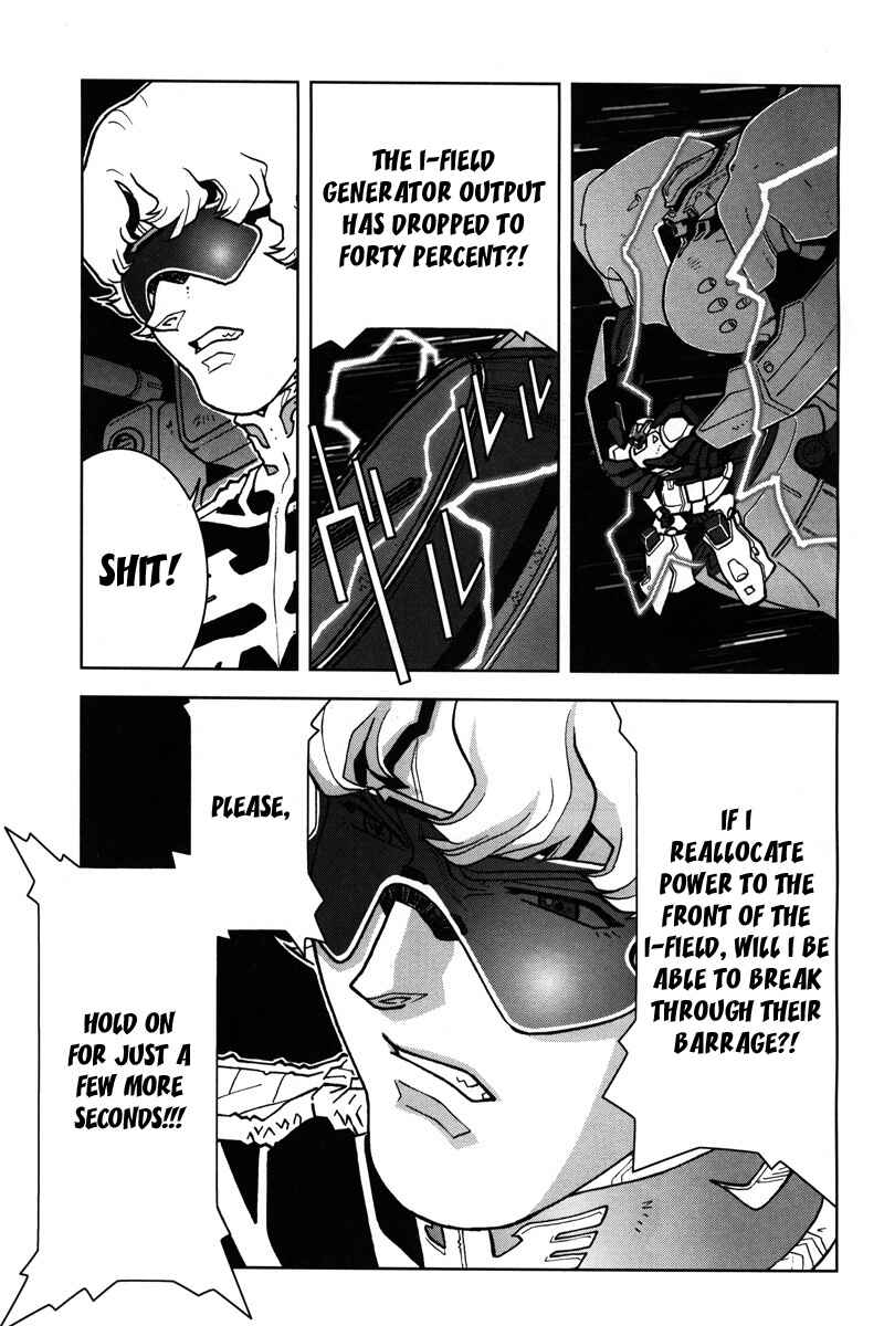 Page 24 Chapter 12 Mobile Suit Gundam C.D.A. - Portrait of the Young Comet