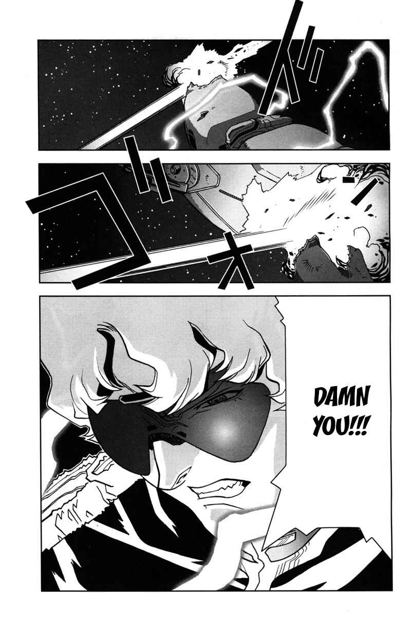 Page 28 Chapter 12 Mobile Suit Gundam C.D.A. - Portrait of the Young Comet