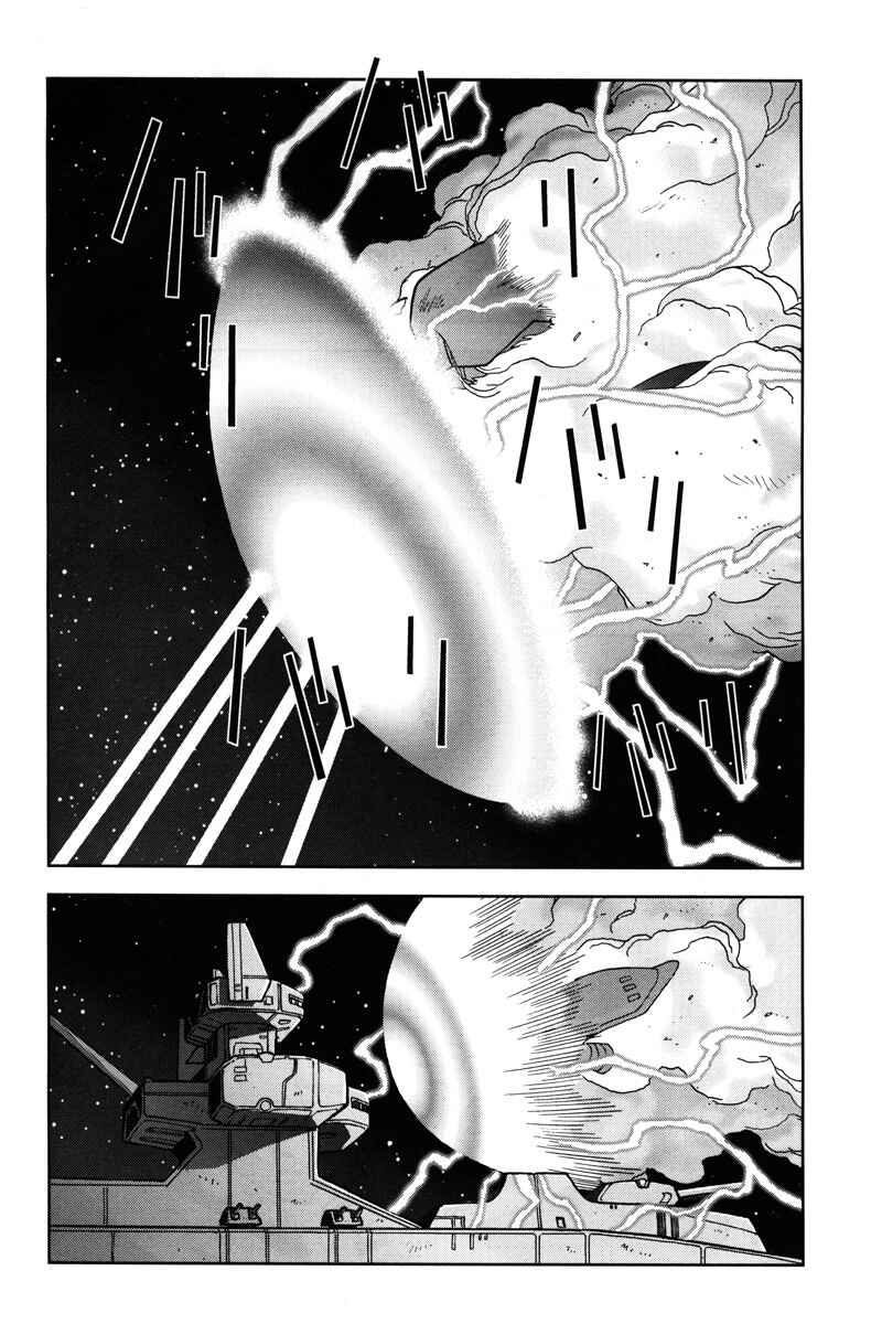 Page 29 Chapter 12 Mobile Suit Gundam C.D.A. - Portrait of the Young Comet